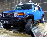 Toyota FJ Cruise 1(大纪元)
