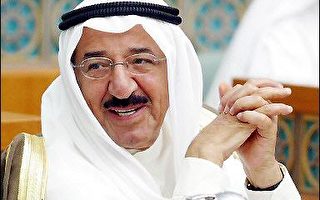 新元首健康欠佳  科威特内阁将请国会予解职
