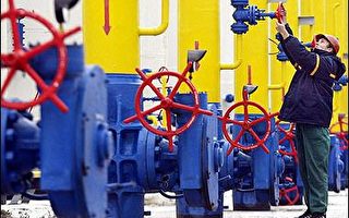乌克兰官员承认预扣俄罗斯输往欧洲天然气