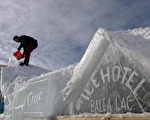 組圖：東歐首家冰造旅館