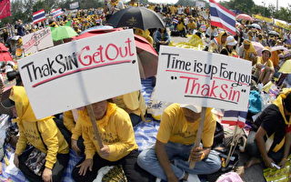 數萬泰國民眾示威要總理達信辭職