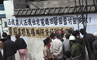 上海絕食接力者被抄家、抓捕