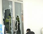 香港大紀元遭中共暴徒持械闖入破壞
