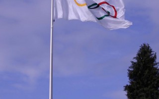 2010冬奧會旗在溫哥華升起