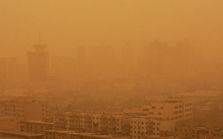 沙尘覆盖北京辽宁吉林 中共末日将至