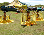 组图：新西兰帕瑞哈卡国际和平节