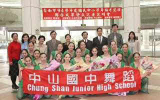 台南中小学舞蹈发表会 18日登场
