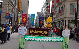 蒙唯一华人社团参加圣帕特里克大游行