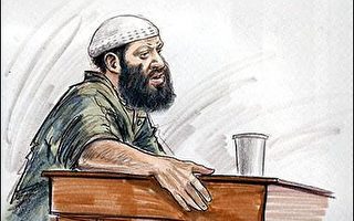陪審團判911嫌犯穆薩維合於死刑條件