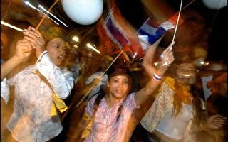 泰国抗议民众誓言终止戴克辛政权