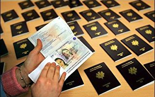 法國首次發行電子護照