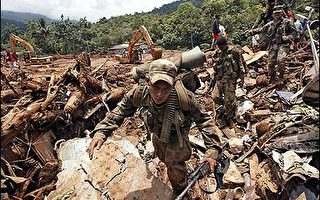哥伦比亚豪雨引发山崩 据估五十一人罹难