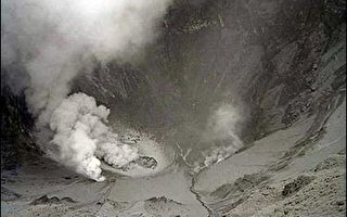 秘鲁南部火山爆发 进入紧急状态