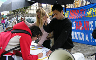 西班牙：太陽門見證1000萬退黨大潮