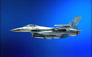 巴基斯坦將向美購買F-16戰機　採購規模縮小　