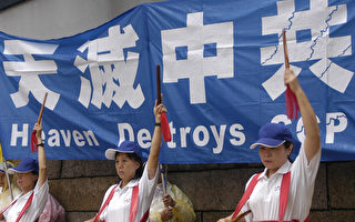 組圖：香港慶祝退黨活動前奏