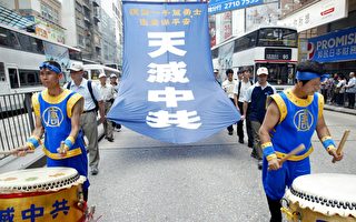 香港市民慶祝千萬人退中共