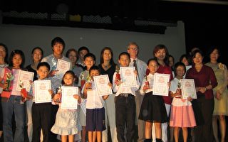 2006年海華文藝國語演講比賽得獎名單揭曉
