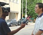 切特努加市3频道电视台采访汽车之旅成员。(大纪元)