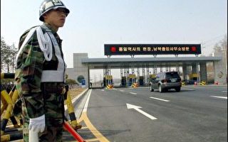 纵贯南北韩两铁路将于25日试验通车
