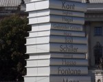 德國：為迎接2006世界盃足球賽，德國政府設計的Walk of Ideas（意念之路）六組大型雕塑之一(2006年5月10日/ AFP)