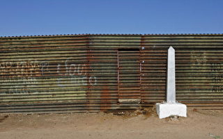 美设边界围墙引各州争议 墨西哥反弹