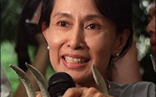 缅甸军政府再度延长翁山苏姬软禁期限