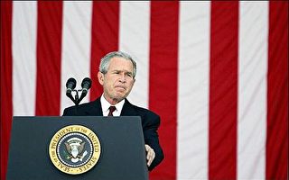 布什總統強調必須完成在伊拉克任務