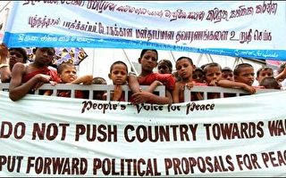 国际社会施压斯里兰卡冲突各造和谈