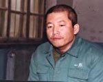 2002年3月，被非法关押中的梁振兴（明慧网）