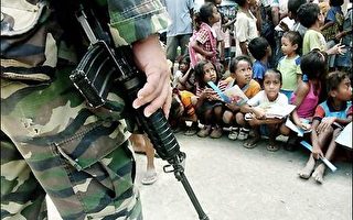 联合国人权委员会调查东帝汶种族暴力事件