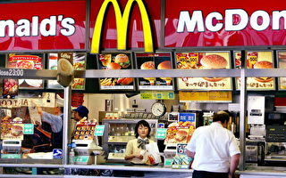 麦当劳的亚洲热 米汉堡受欢迎