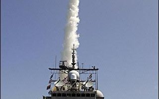 美临时取消夏威夷外海飞弹防御系统测试