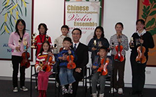 华裔小提琴手再展英姿 音乐艺术舞台捷报频传