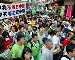 組圖3：陳日君對香港民主倒退感無奈