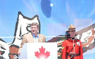 加拿大庆祝建国139周年