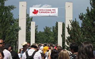 卡爾加里市慶祝加拿大139週年國慶