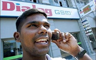 斯里兰卡两千万美元出售３Ｇ电话经营权