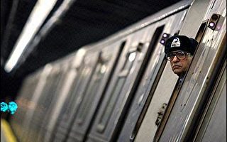 美调查局破获攻击纽约地铁隧道阴谋  三人被捕