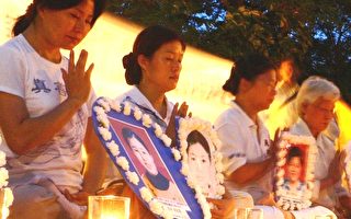 720泰國法輪功中使館前呼籲停止迫害