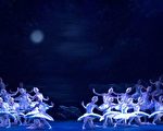 全球頂尖芭蕾瑰寶  英國芭蕾舞團首度來台