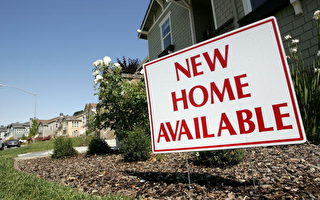 美國房地產市場開始出現不穩徵兆