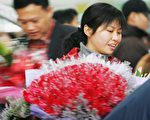 組圖：中國人在浪漫七夕及西洋情人節