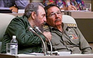古巴總統卡斯楚因病動手術期間暫時交出權力