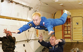 日本首位太空遊客下月啟航