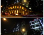 圖為立法會熄燈前的燈火通明(上圖)與熄燈後(下圖)形成強烈對比,更顯出是次行動對慳電、保護環境的重要性。(AFP)