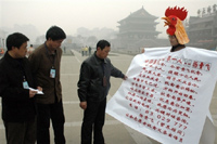 中國已知最早人禽流感病例時間提前兩年