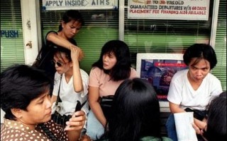 三成受访菲律宾人如有机会愿意移民国外