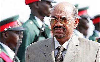 美国警告苏丹 拒绝联合国维和部队后果自负