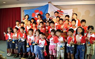 国际奥数数学竞赛 台南子弟兵夺冠
